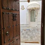 Boutique Princesa Pensión