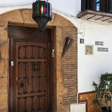 Boutique Princesa Marbellac