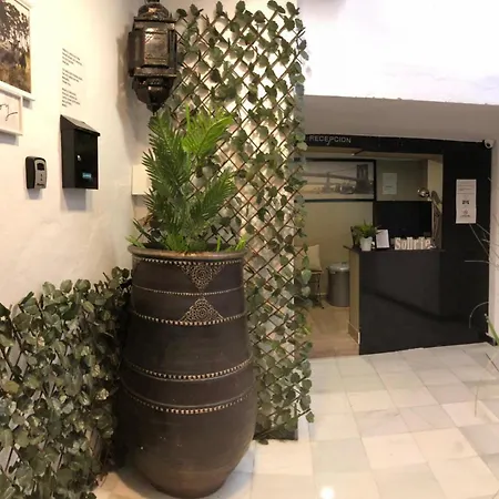 招待所 Boutique Princesa